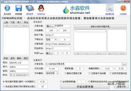 ���ַ����Ƽ�����Ƶ��������ԭ10�����ڷ�������5�����ϵ���...