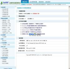 ���ִ��齫������Ƶ������������ڹ�ͣ�ʲô�������ˣ�...